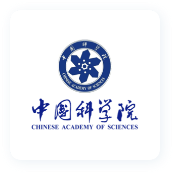 中国科学院