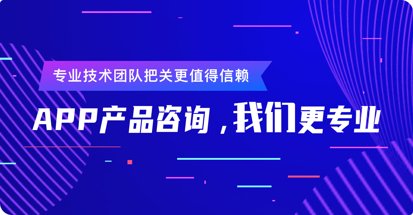专业技术团队把关更值得信赖
